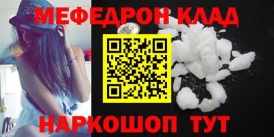 не бодяженный Коммунар