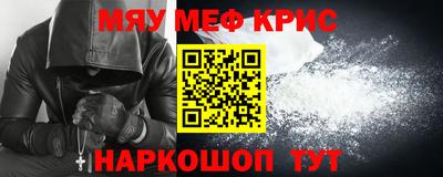 скорость Комсомольск-на-Амуре