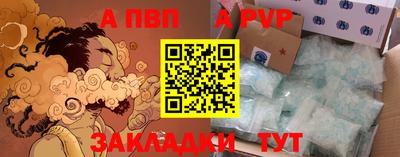 не бодяженный Коммунар