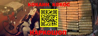 скорость Комсомольск-на-Амуре