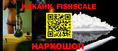 эйфоретик Конаково