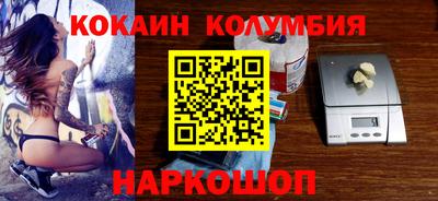 не бодяженный Коммунар