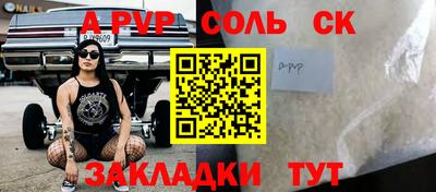 не бодяженный Коммунар