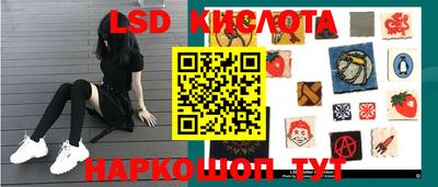скорость Комсомольск-на-Амуре