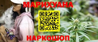 эйфоретик Конаково