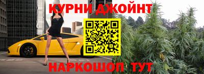 скорость Комсомольск-на-Амуре