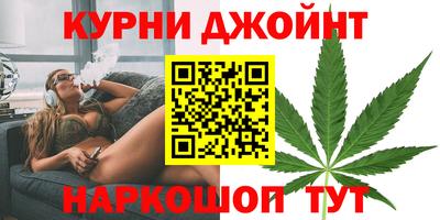 эйфоретик Конаково