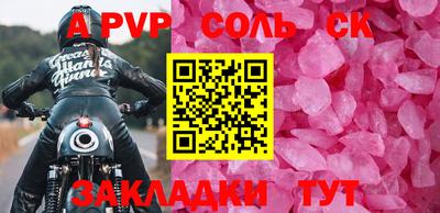 не бодяженный Коммунар