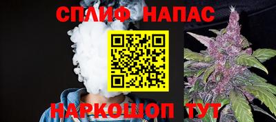 эйфоретик Конаково