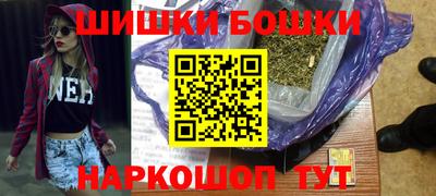 эйфоретик Конаково