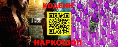 скорость Комсомольск-на-Амуре
