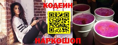 не бодяженный Коммунар