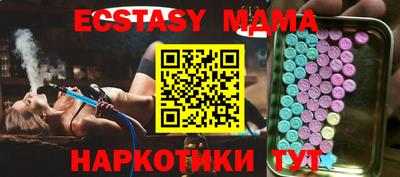 не бодяженный Коммунар