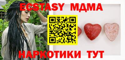 не бодяженный Коммунар