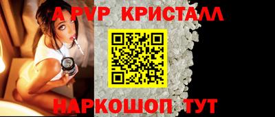 скорость Комсомольск-на-Амуре