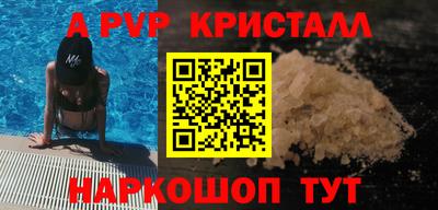 не бодяженный Коммунар