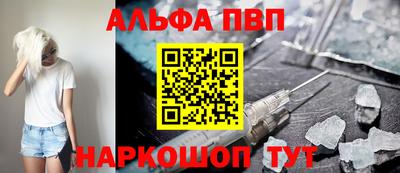 скорость Комсомольск-на-Амуре