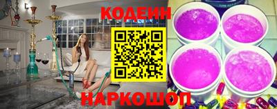 эйфоретик Конаково