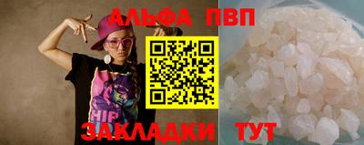 не бодяженный Коммунар