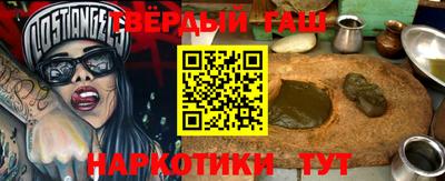 эйфоретик Конаково