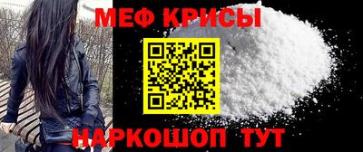 не бодяженный Коммунар