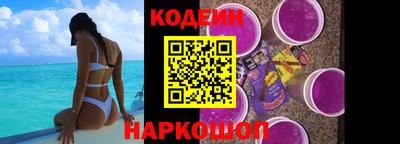 скорость Комсомольск-на-Амуре