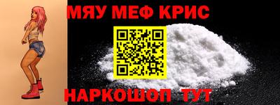 не бодяженный Коммунар